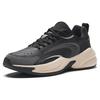 Anta ACE Leather Slip Resistant Abrasion Resistant Low top Chunky Sneakers Men's Black Gray 912338802-4