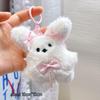 Plush Keychain Charm: Small Pendant Doll for Events & Street Stalls