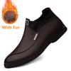 Fashion Genuine Leather Male Comfortable Motorcycle Boots High Quality Men High Top Casual Shoes 2024 New Men Winter Plush Snow Boots