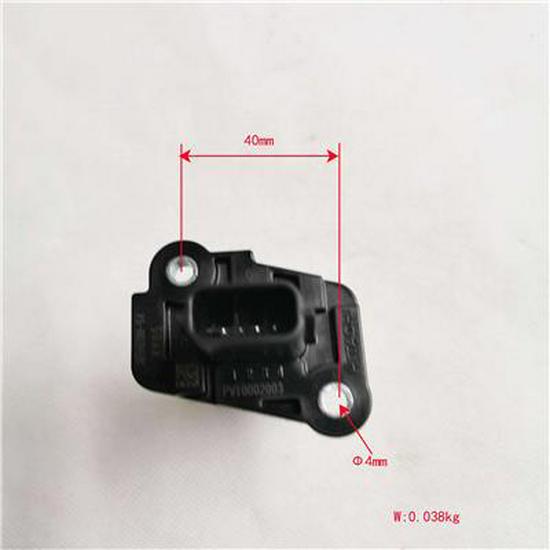 Compatible with Foton Air Flow Meter SPV10002003E3544