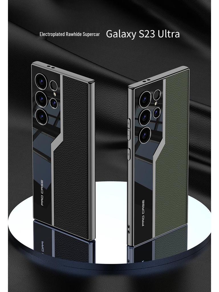 Samsung S23 Ultra Supercar Plated Leather Phone Case - Ultra-thin Design