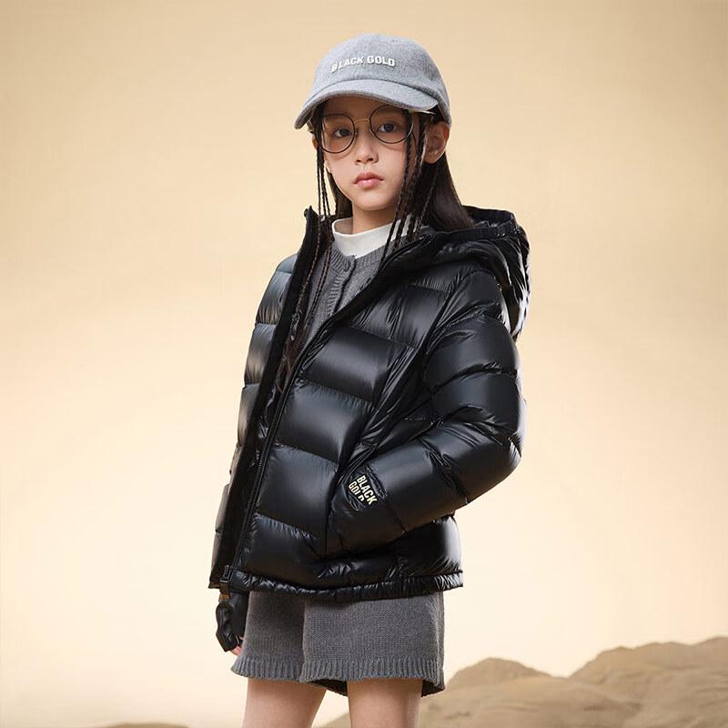 Gaofun Black Gold Kids' Hooded Goose Down Puffer Jacket
