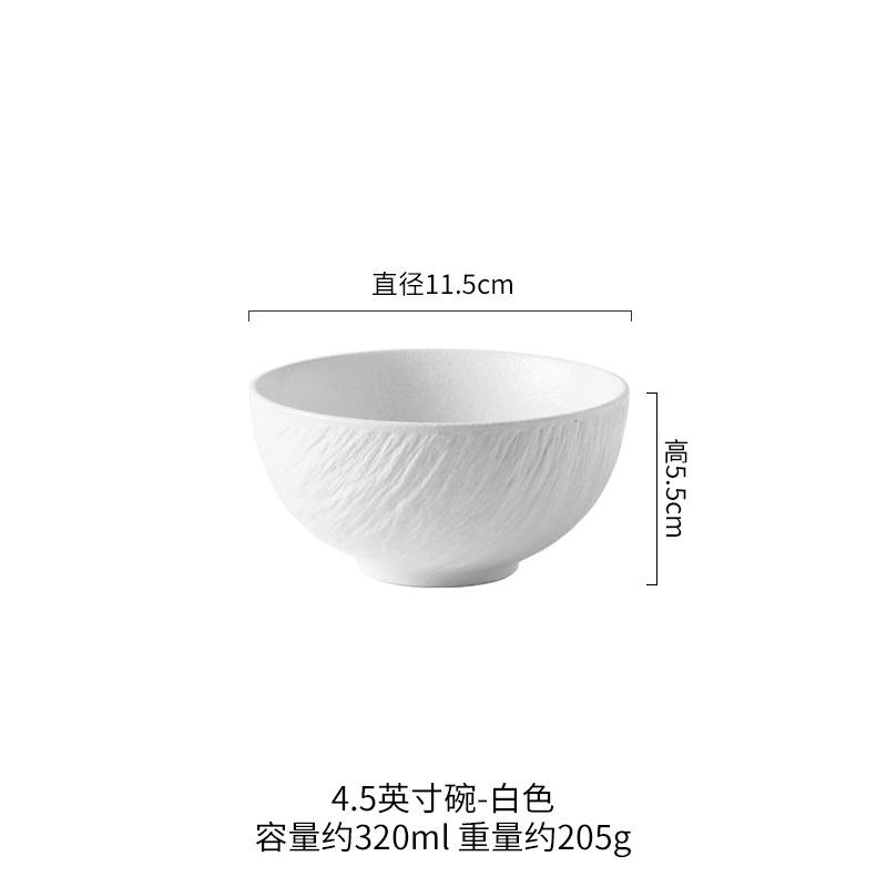 1Pc Ceramic Bowls, Household Rice Bowls, Restaurant Tableware