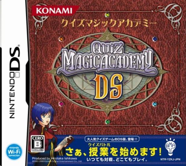 

Quiz Magic Academy DS (стандартна версія)