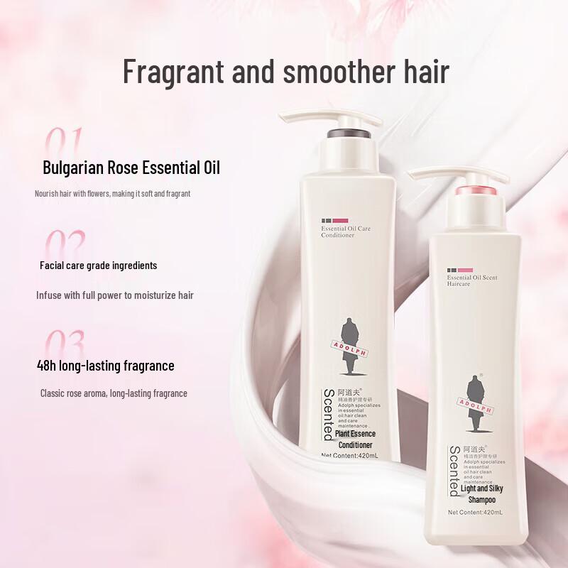 Adolph Essential Oil Hair Care Shampoo