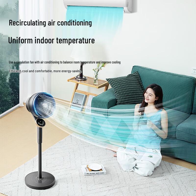 AUX Smart Voice Control Air Circulation Fan CN plug (adapter included)