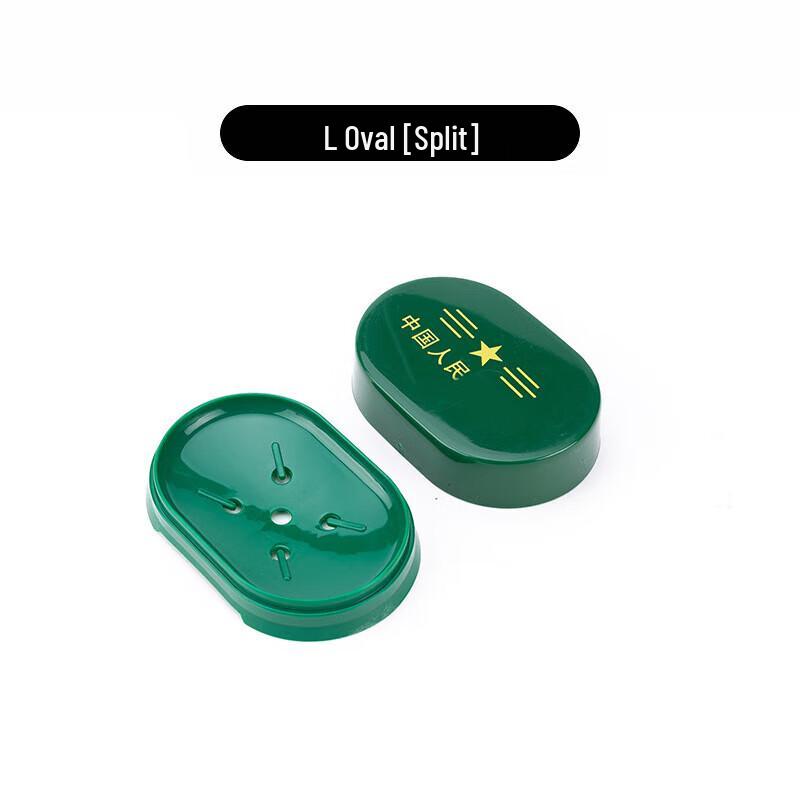 Double-Layer Military Green Soap Box