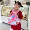 Children's Bag Fashion Girls Diagonal Hanging Backpack Boys and Girls Casual Shoulder Bag Cute Baby Change Bag Tide