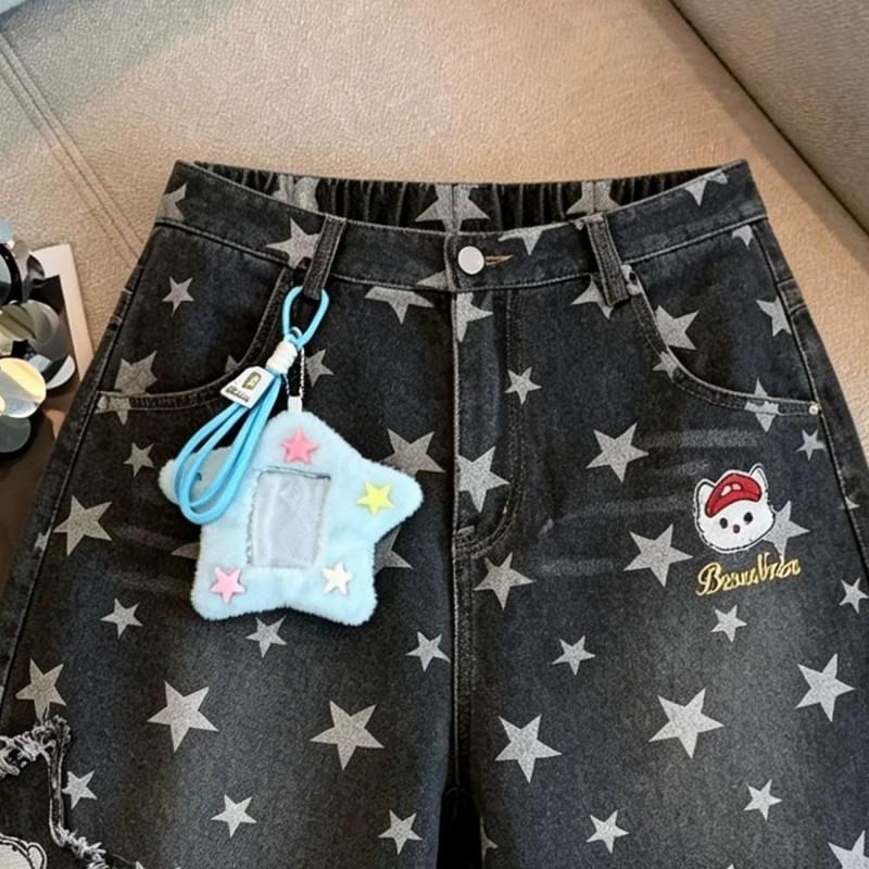 Loose Wide-Leg 7/8 Denim Pants Unisex Cute Casual Jeans