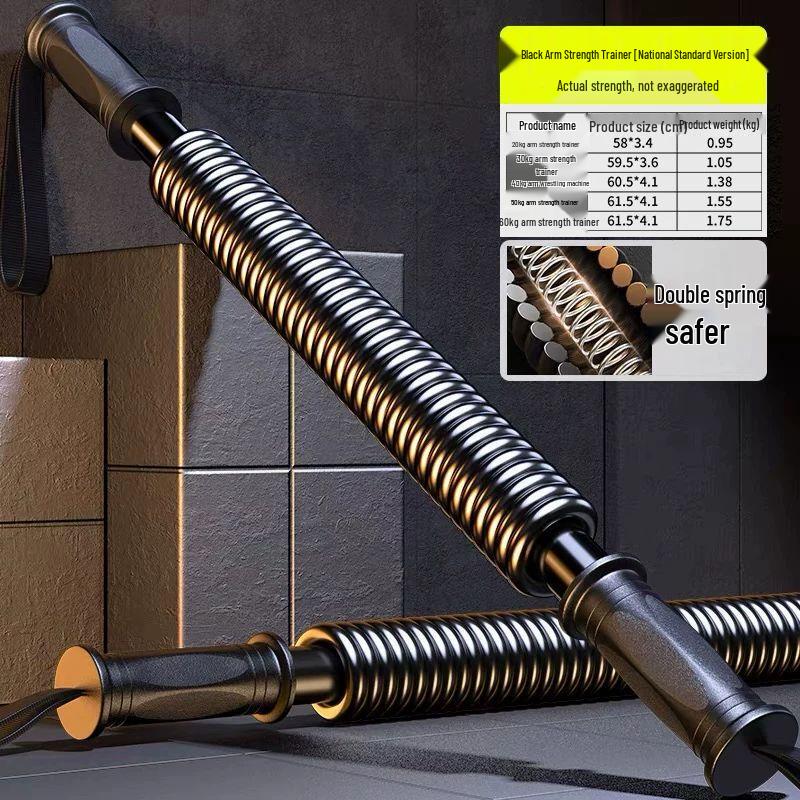 Yanziran Adjustable Power Twister