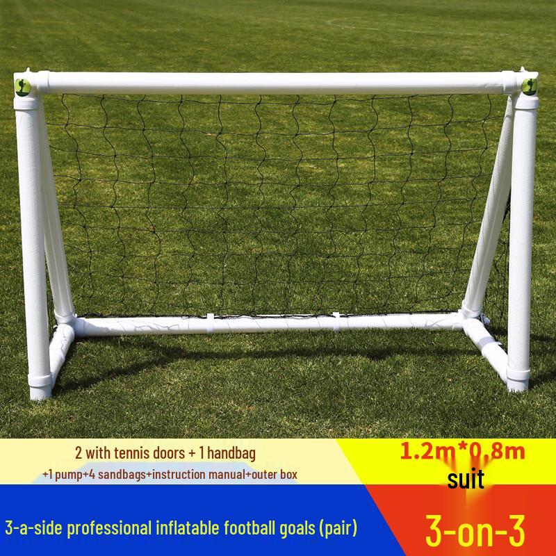Star Portable Inflatable Soccer Goal (Pair)