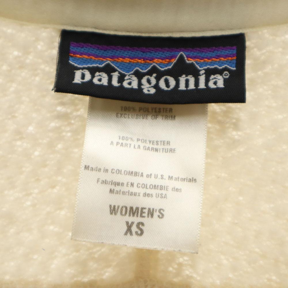 Patagonia Εξωτερική Φλις Ζακέτα XS Ιβουάρ Γυναικεία Μεταχειρισμένη