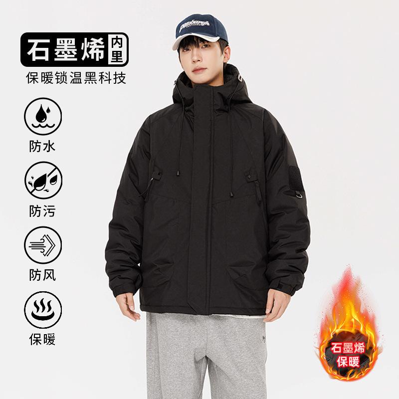 Simple casual winter new couple graphene thickened cold-proof, warm, windproof, waterproof, waterproof, outdoor sports trendy cotton clothes
