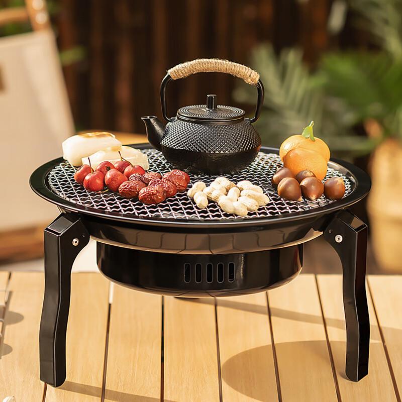 Qianhai Juhang Outdoor Folding Fire Pit & BBQ Stove