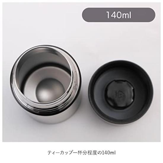 Maebata Mini Bottle 140ml 52094 (Black)