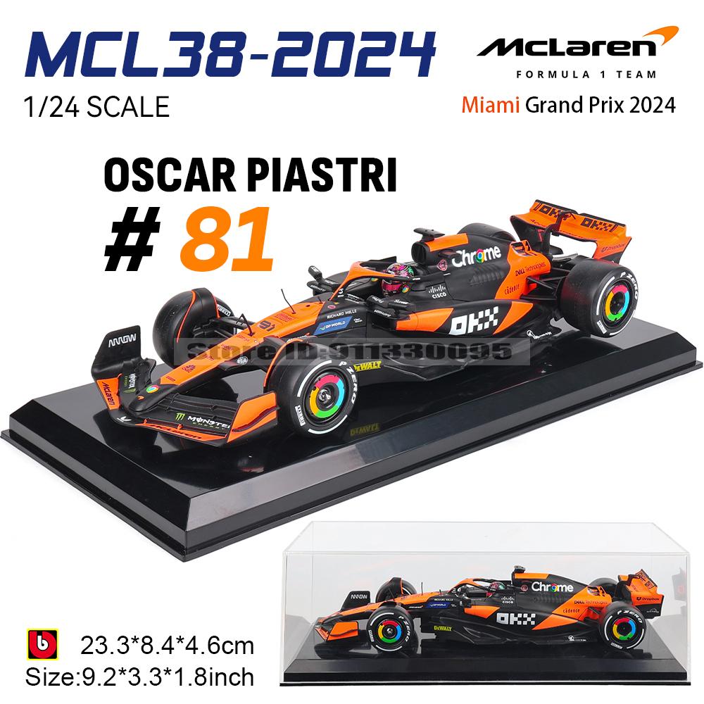 

Bburago 1:24 McLaren F1 Team 4 # Lando Norris 81 # Oscar Piastri Die Casting Precision Model Car Model Collection Gift Toy