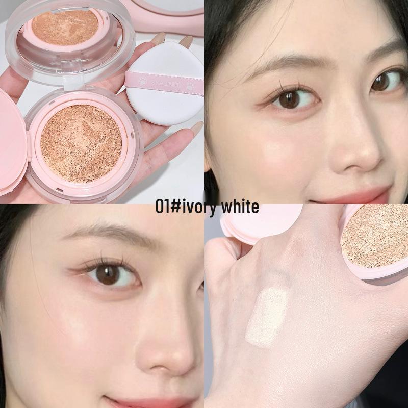 Сияющий кушон-тональное средство Shaqi Nuo: Легкий, Дышащий, Увлажняющий, Стойкий макияж, который естественно выравнивает тон кожи.