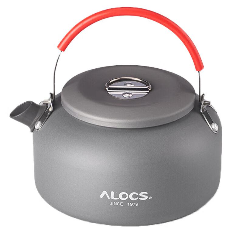 ALOCS Portable Camping Kettle Standard