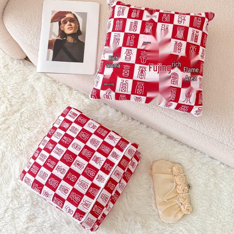 

Manfu Soy Fiber Pillow Quilt