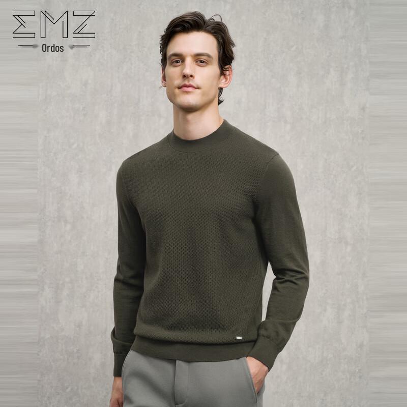 EMZ Wool Blend Pullover Sweater