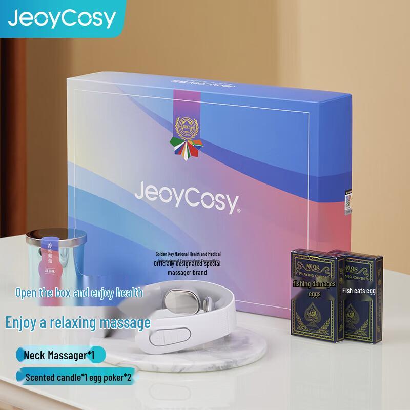 

Jiancheng Mini Electric Pulse Neck Massager (GH04)