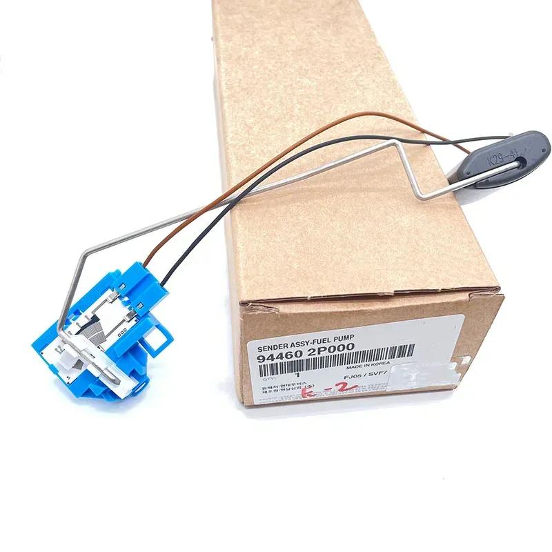 944602p000 NEW Arrival parts fuel oil level sensor for Hy-undai Santa Fa 2010+ for kia Sorento 2009+ OE 94460-2P000