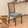 Pack of 4 Dining Chair Seat Covers with Double Elastic Band for Secures Fit Striped Check Design Enhancing Home Decors