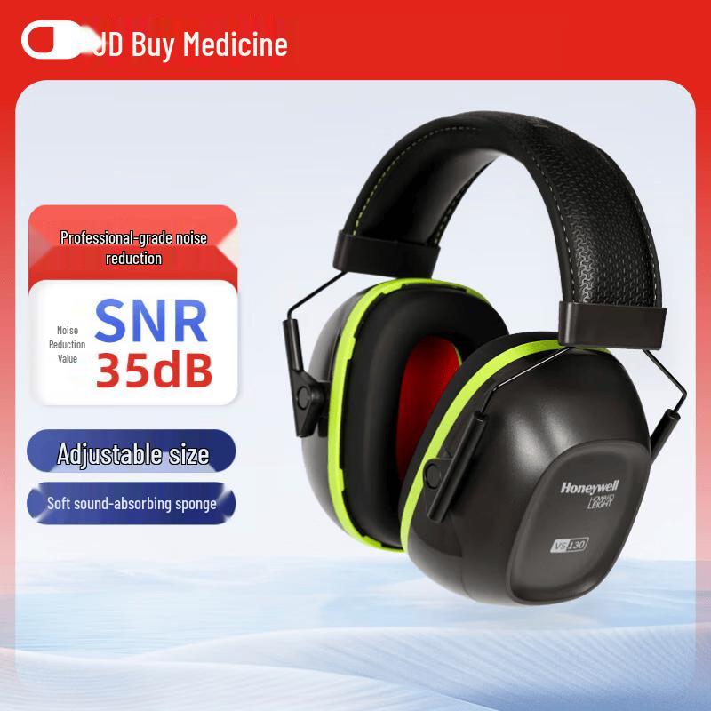 Honeywell VS130 Noise Reduction Earmuffs