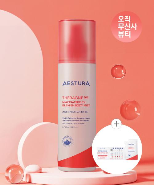 Aestura Teracne 365 Body Mist 200ml NONE