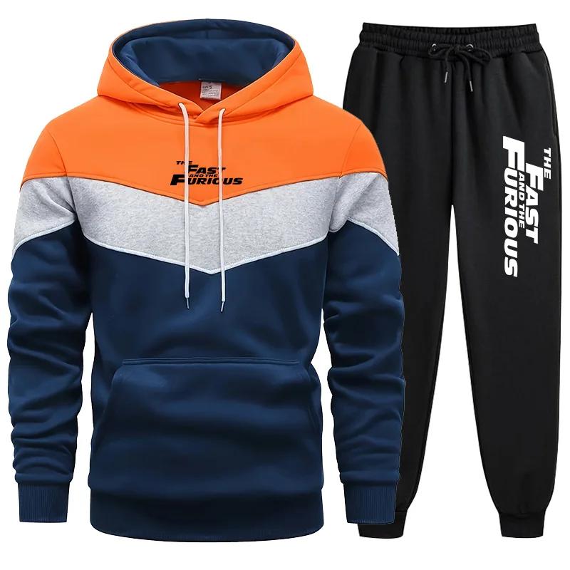 Hoodies Quality Sweatshirts for Men Tracksuit Jogging Drawstring Versatile Hot Sales Sports Set Sweatpants Daily Casual Tricolor