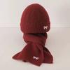 Children'S Hat And Scarf Two-Piece Set Autumn And Winter Korean Style Knitted Hat Baby Warm Wool Pullover Hat Scarf