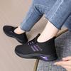 Women's Casual Sports Shoes, Versatile and Breathable, Mom's Shoes, Women's Shoes
