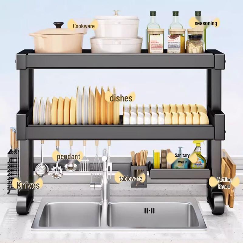 Beifu Carbon Steel Double-Layer Kitchen Sink Organizer Rack, 66cm