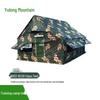 Yulongshan 2003-10 Outdoor Emergency Relief Tent