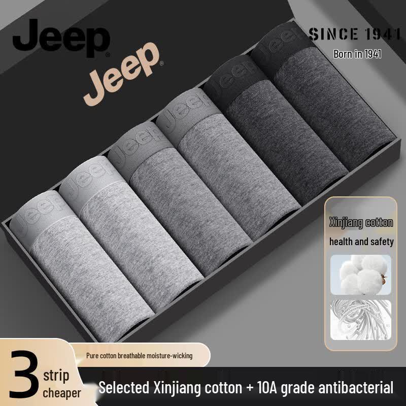 JEEP Men s Breathable Cotton Antibacterial Boxer Briefs XL
