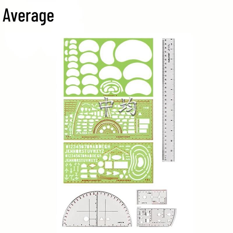 High-Precision Topographic Drafting Tool Set