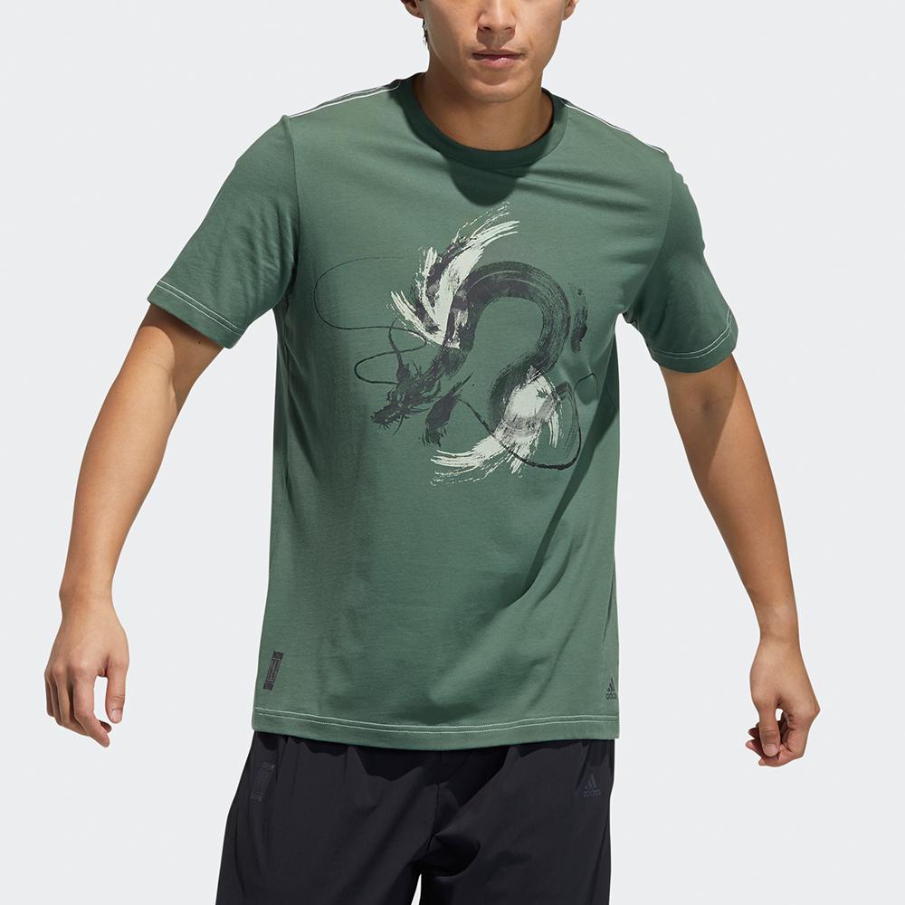 adidas Wuji Series T Shirt Men's Yellow Cardboard GP0916