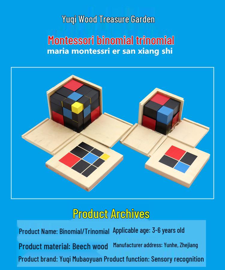 Montessori Sensory Binomial & Trinomial Blocks for Early Math & Spatial Cognition