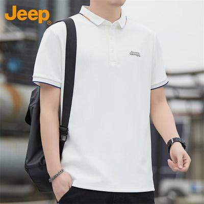T-shirts & Undertröjor – Pikétröjor