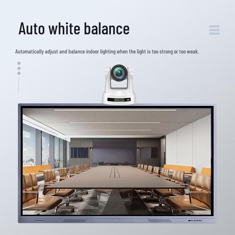 Huachang Vision 4K 20x Optical Zoom Video Conference Camera (CN Version)