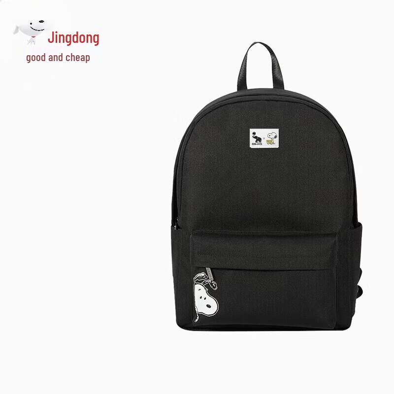OIWAS Snoopy Collaboration Backpack