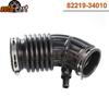 16576-JA000 Engine Air Intake Hose Fit Nissan Altima 2.5L S Sedan Coupe 2007-17
