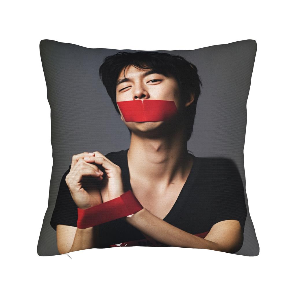 Gong Yoo Pillowcases Morden Pillow Case For Sofa Bedroom Home Decor Comfy Pillow Cover