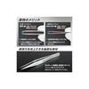 HOZAN Tweezers, 125mm Long, 8mm Opening, 0.6mm Tip, Straight, P-891