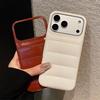 Stevige Leren Telefoonhoes voor Apple 17 Pro Max/16 PM/15 Pro - Zhang Junhao Stijl