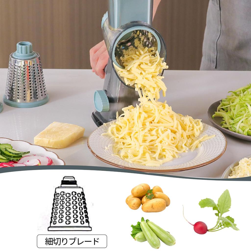 Desirable by a Professional Rotary Slicer Vegetable Cutter Stainless Steel Blade Mincer Grater Cooking Utensil Set Adjustable Thickness Shredding