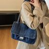 Vintage Denim Shoulder Bag Women's Large Capacity Chain Crossbody Bag