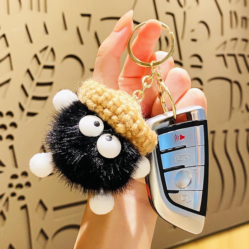 Cute Cartoon Plush Keychain With Yarn Hat Great For Festive Party Favors