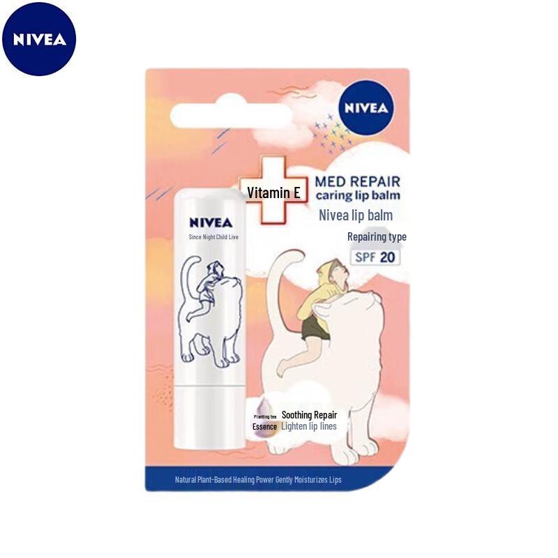 NIVEA Repairing Lip Balm