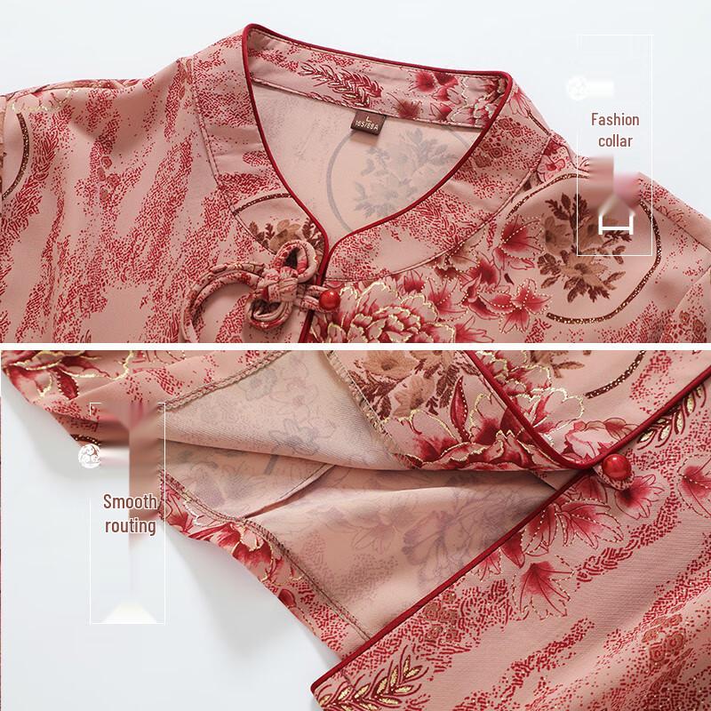 Elderly Women's Summer Seven-Quarter Sleeve Cardigan Set